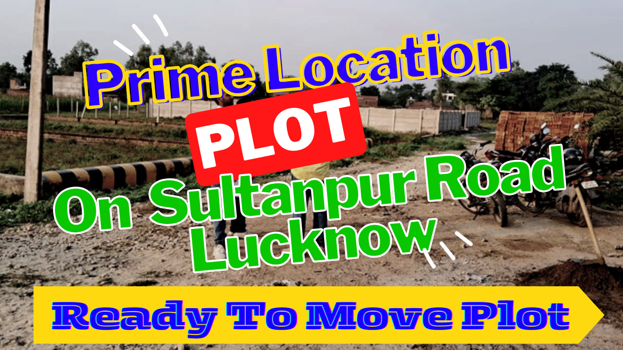 Plot Near HCL IT City in Lucknow