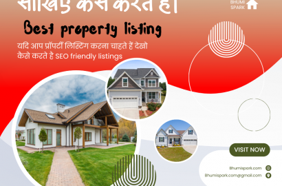 Guide with best SEO : यदि आप प्रॉपर्टी लिस्टिंग करना चाहते हैं देखो कैसे करते है Property Listing