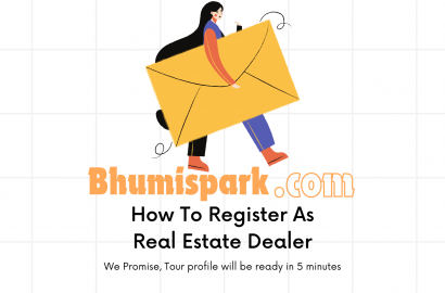 भूमि स्पार्क पर प्रॉपर्टी डीलर प्रोफाइल कैसे बनाएं | How to create a property dealer profile on Bhumi Spark