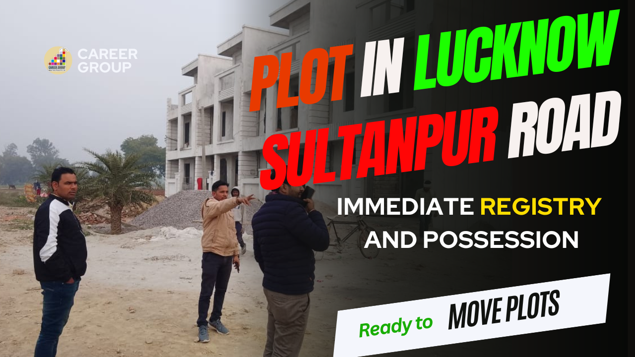 Plot on Sultanpur Road Lucknow Amethi Market